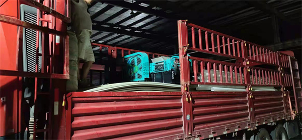 ĴɶϿ͑ٴُI400250݁C