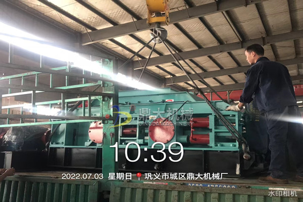 l(f)ӱȷ2PG1000*800Һ(du)݁C(j)